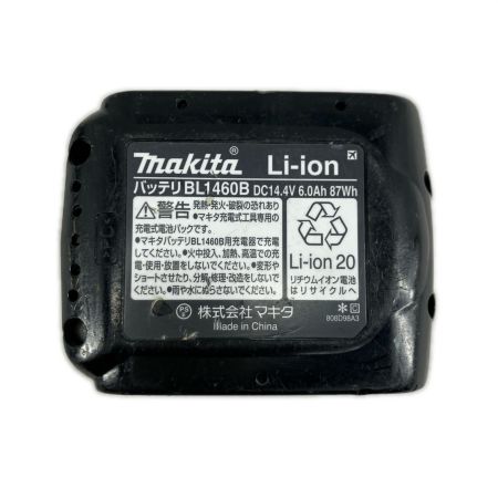 MAKITA マキタ インパクトドライバ  充電器・充電池1個・ケース付 14.4v  TD161DRGX ブラック