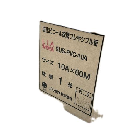 塩化ビニール被覆フレキシブル管 サイズ10A×60M SUS-PVC-10A