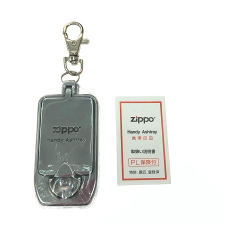  ZIPPO ジッポー オイルライター 特別限定品 シリアルNO入り 携帯灰皿・ストラップセット ケース付