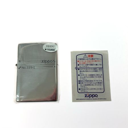  ZIPPO ジッポー オイルライター 特別限定品 シリアルNO入り 携帯灰皿・ストラップセット ケース付