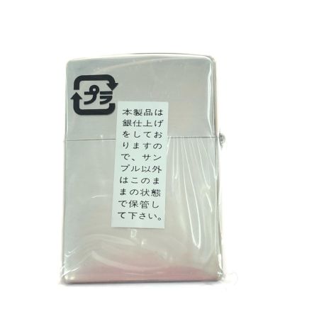  ZIPPO ジッポー オイルライター 特別限定品 シリアルNO入り 携帯灰皿・ストラップセット ケース付