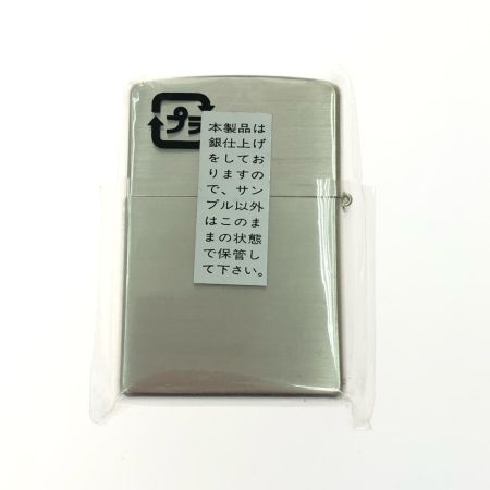  ZIPPO ジッポー オイルライター 特別限定品 シリアルNO入り ドックタグセット ケース付