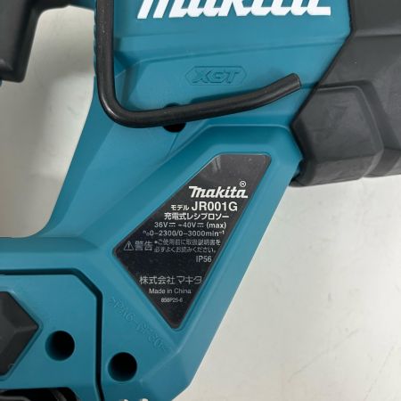  MAKITA マキタ 充電式レシプロソー 40v JR001GRDX