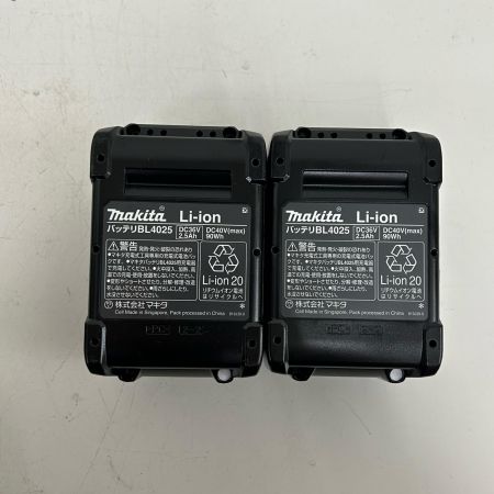  MAKITA マキタ 充電式レシプロソー 40v JR001GRDX