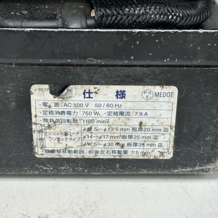  NITTO 日東工器 磁気ボール盤 LO-3000A