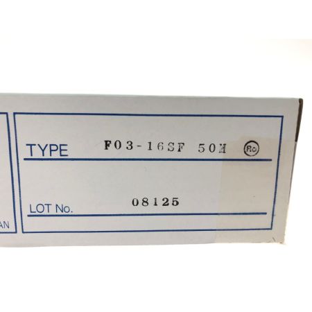  OMRON オムロン 6）漏液センサー 漏液検知帯  F03-16SF 50M