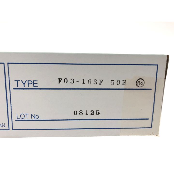OMRON オムロン 6）漏液センサー 漏液検知帯 F03-16SF 50M - 中古工具