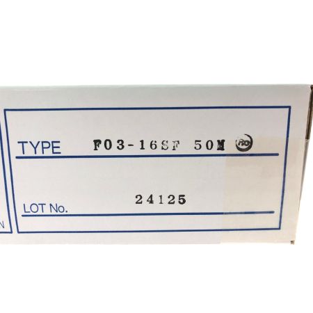  OMRON オムロン 5）漏液センサー 漏液検知帯  F03-16SF 50M