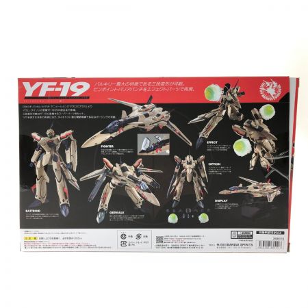  BANDAI バンダイ 魂ウェブ商店 マクロスプラス DX超合金 YF-19 エクスカリバー（イサム・ダイソン機）