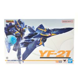 ▼▼ BANDAI バンダイ 魂ウェブ商店 マクロスプラス DX超合金 YF-21（ガルド・ゴア・ボーマン機） Bランク