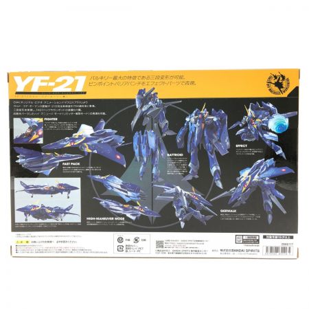  BANDAI バンダイ 魂ウェブ商店 マクロスプラス DX超合金 YF-21（ガルド・ゴア・ボーマン機）