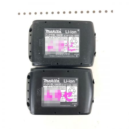  MAKITA マキタ 電動工具 コードレス式 18V 充電式インパクトドライバ 充電器・充電池2個・ケース付 TD172