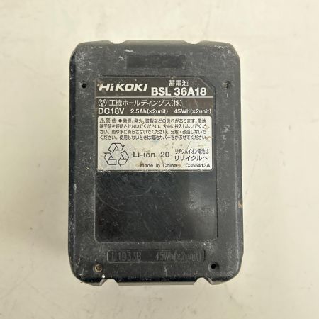  HiKOKI ハイコーキ 釘打ち機 コードレス式 36v NT3640DA グリーン