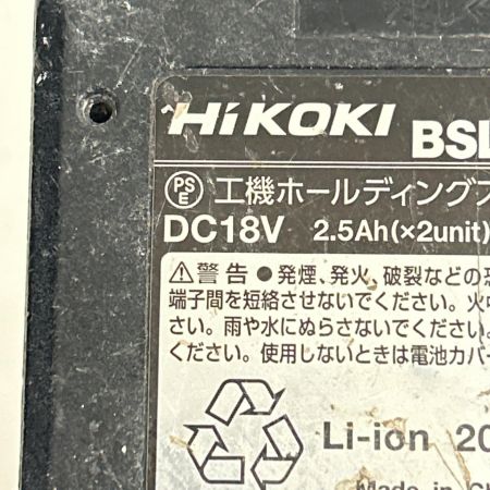  HiKOKI ハイコーキ 釘打ち機 コードレス式 36v NT3640DA グリーン