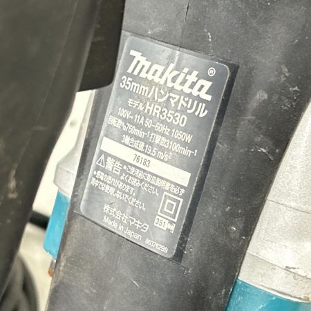  MAKITA マキタ ハンマドリル 35mm  コード式 ケース・ビット付 HR3530