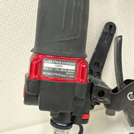  MAKITA マキタ エアタッカ 高圧 4mm AT425HE レッド
