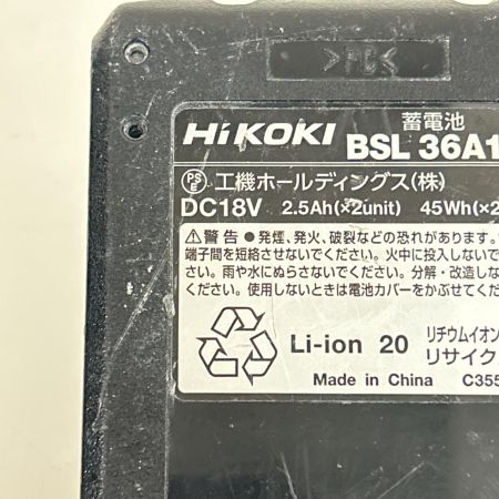  HiKOKI ハイコーキ ハンマドリル コードレス式 28mm 36v DH36DPA グリーン