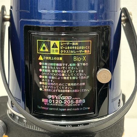  YSGOD レーザー墨出し器 Bio-X3 ブルー