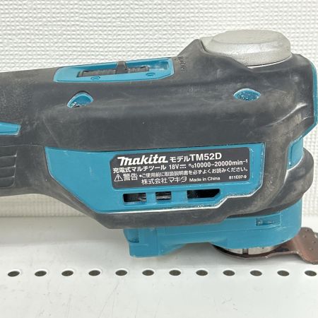  MAKITA マキタ 充電式マルチツール コードレス式 18v TM52D