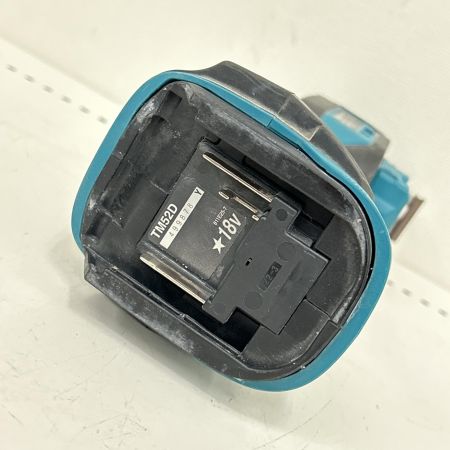  MAKITA マキタ 充電式マルチツール コードレス式 18v TM52D