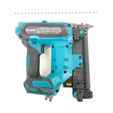  MAKITA マキタ 電動工具 コードレス式 40V 40mm 充電式仕上釘打 本体のみ FN001G ブルー