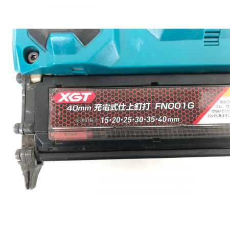  MAKITA マキタ 電動工具 コードレス式 40V 40mm 充電式仕上釘打 本体のみ FN001G ブルー