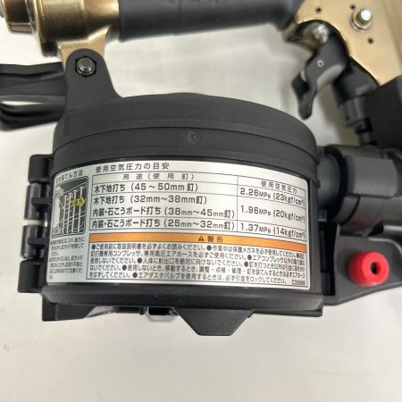  HiKOKI ハイコーキ ロール釘打機 高圧 本体のみ NV50H2 ゴールド