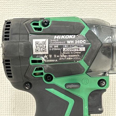  HiKOKI ハイコーキ インパクトドライバ コードレス式 36v WH36DC グリーン