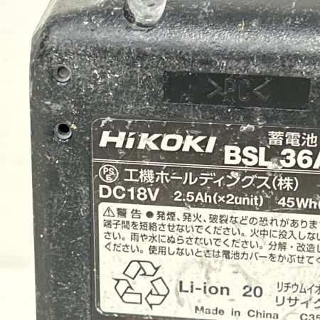  HiKOKI ハイコーキ インパクトドライバ コードレス式 36v WH36DC グリーン