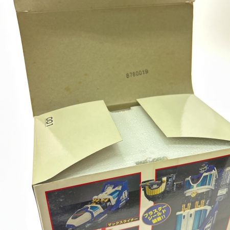  BANDAI バンダイ 救急戦隊ゴーゴーファイブ DX特急武装 ライナーボーイ