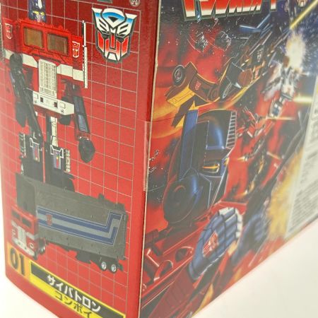   タカラ トランスフォーマー 15周年記念 復刻版 01 サイバトロン 総司令官 コンボイ
