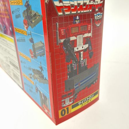   タカラ トランスフォーマー 15周年記念 復刻版 01 サイバトロン 総司令官 コンボイ