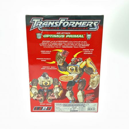   トランスフォーマー エアアタック・オプティマス・プライマル