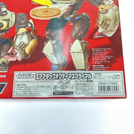   トランスフォーマー エアアタック・オプティマス・プライマル