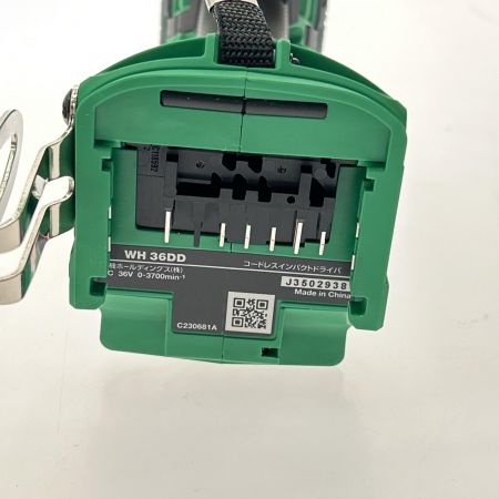  HiKOKI ハイコーキ インパクトドライバ コードレス式 36v WH36DD(2XHLSZ) グリーン
