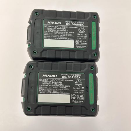  HiKOKI ハイコーキ インパクトドライバ コードレス式 36v WH36DD(2XHLSZ) グリーン