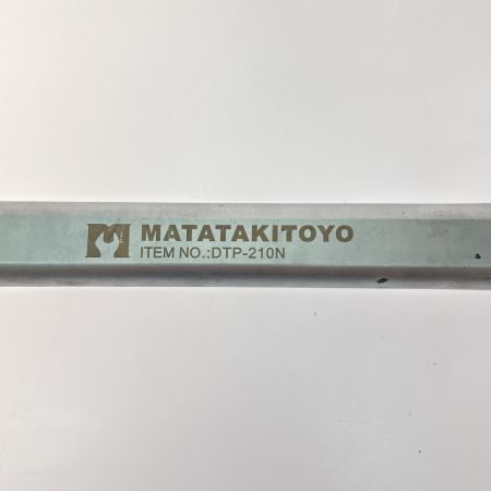  MATAYAKITOYO トルクレンチ DTP-210N