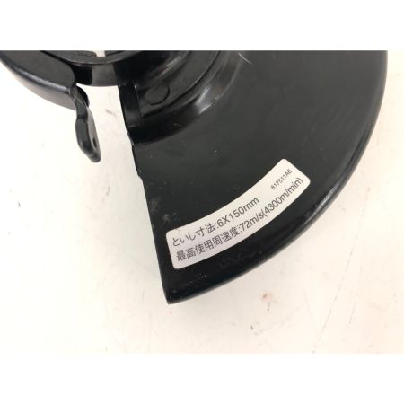  MAKITA マキタ 電動工具 コードレス式 18V 125mm 充電式ディスクグラインダ 本体のみ GA512D ブルー