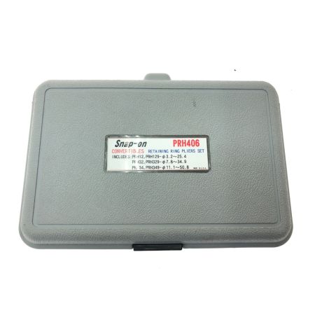  Snap-on スナップオン ハンドツール リテーニングリング 固定チップ コンバーチブル 6点セット ケース入 PRH406