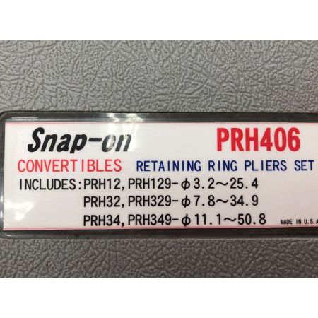  Snap-on スナップオン ハンドツール リテーニングリング 固定チップ コンバーチブル 6点セット ケース入 PRH406