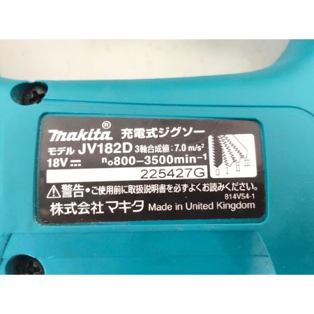  MAKITA マキタ 電動工具 コードレス式 18V 充電式ジグソー 充電器・充電池・ケース付 JV182D ブルー