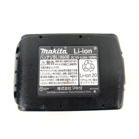  MAKITA マキタ 電動工具 コードレス式 18V 充電式ジグソー 充電器・充電池・ケース付 JV182D ブルー