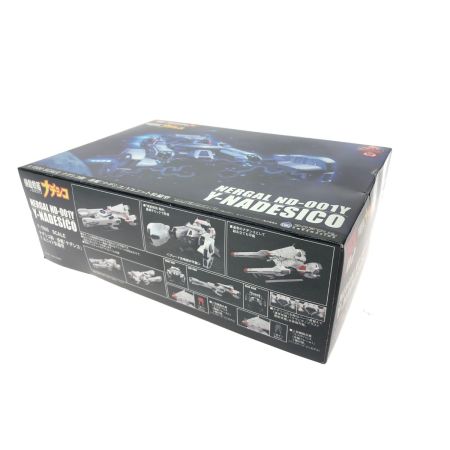  アクアマリン 機動戦艦ナデシコ 1/1500 ND-001 ナデシコ級一番艦 ナデシコ Yユニット装備型 