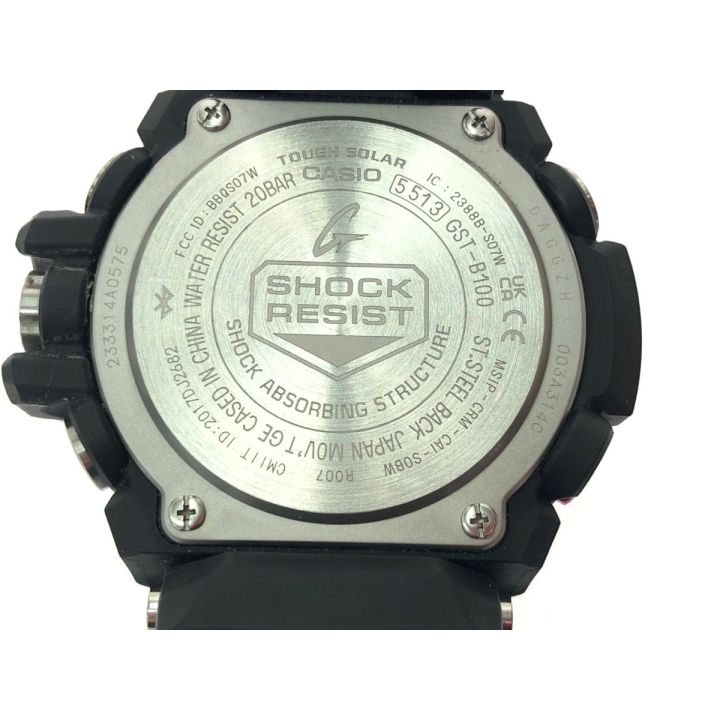 CASIO カシオ メンズ腕時計 電波ソーラー G-SHOCK Gショック タフネス