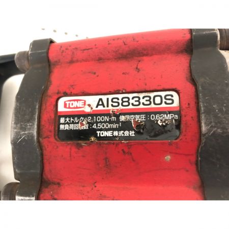  TONE トネ エアツール 常圧 エアインパクトレンチ ショートアンビル ストレートタイプ AIS8330S レッド