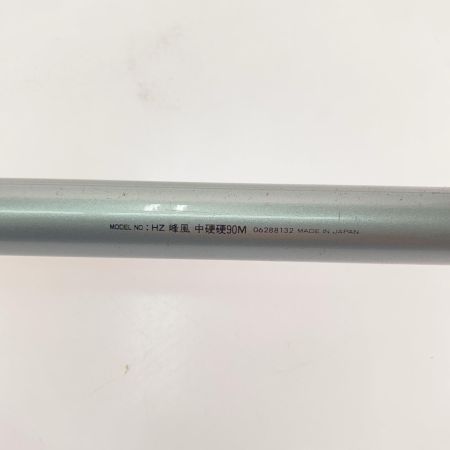 DAIWA ダイワ 鮎竿 HZ 峰風 中硬硬 90M 06288132 アルミケース付