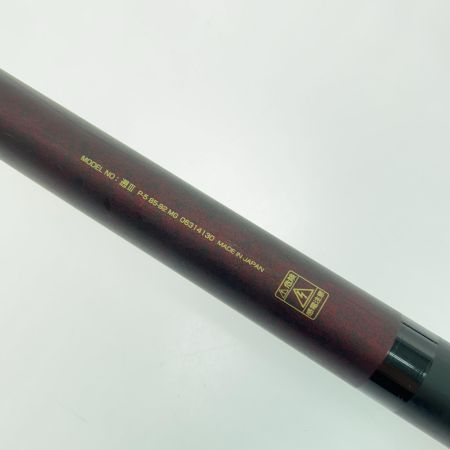  DAIWA ダイワ 渓流竿 NOBORIⅢ 85-92 06314130