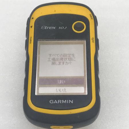  GARMIN ガーミン ハンディGPS 本体のみ etrex 10J