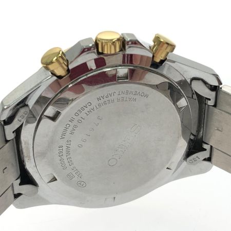 SEIKO セイコー メンズ腕時計 クオーツ クロノグラフ ステンレススチール 8T63-00D0
