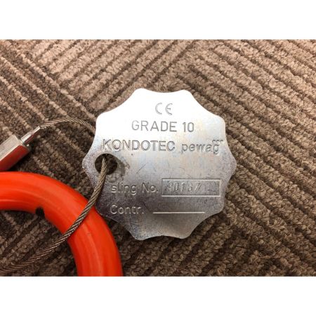  KONDOTEC チェーンスリング4本吊り 安全ロックフック付 チェーン径：6mm チェーン長：3ｍ GRADE 10